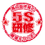 ��ƃh�b�N�i�g�D�̌��N�f�f�j